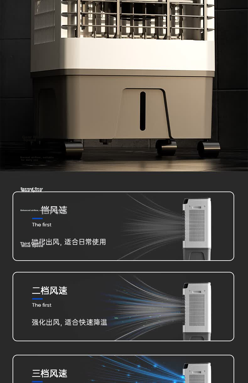 CHIGO Industrial Evaporative Air Cooler Portable Water Cooling Fan Ice Cooling Strong Refrigeration for Home and Commercial Use 11