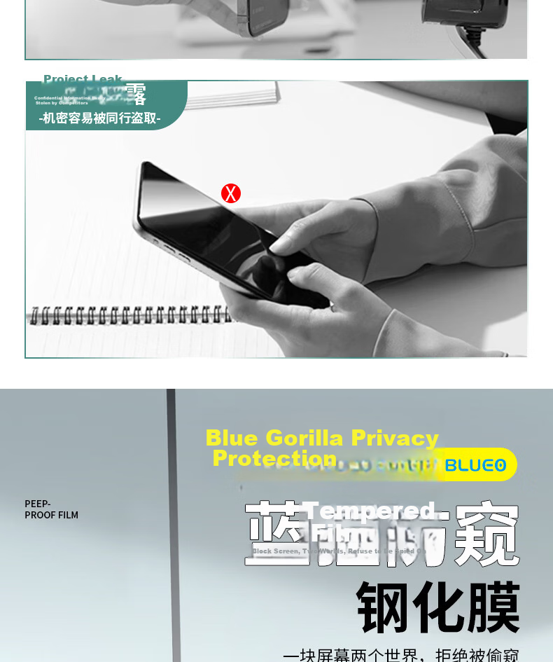 Mr. Blue Gorilla [HD Anti-Peeping Non-Glare] Screen Protector for VIVO X Fold6, Tempered Glass Film, High-Definition Transparent Privacy Protection, Drop-Resistant and Scratch-Resistant Phone Screen P 3