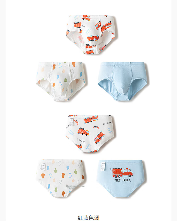 Balabala Kids Cotton Girls' Briefs Toddler Triangle Underwear Soft Elastic 3-Pack 31