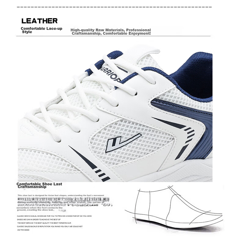Warrior Badminton Shoes Men Shock Absorption Sports Shoes Couples Casual Shoes Badminton Shoes WXY(ZA)-4699 Beige Dark Blue Size 41 14