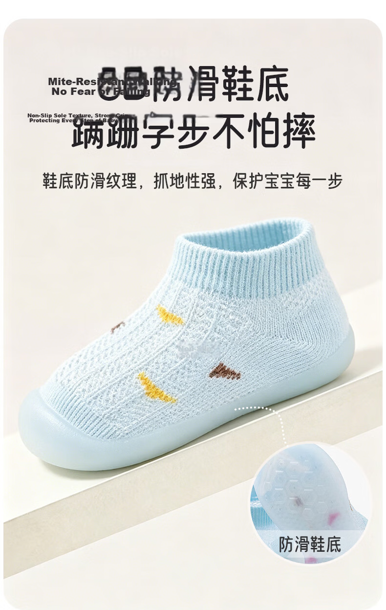 Aibao Baby Walking Shoes Summer Mesh Toddler Floor Shoes Soft Sole Indoor Non-Slip Sandals 2 Pairs Size 20 T351 4