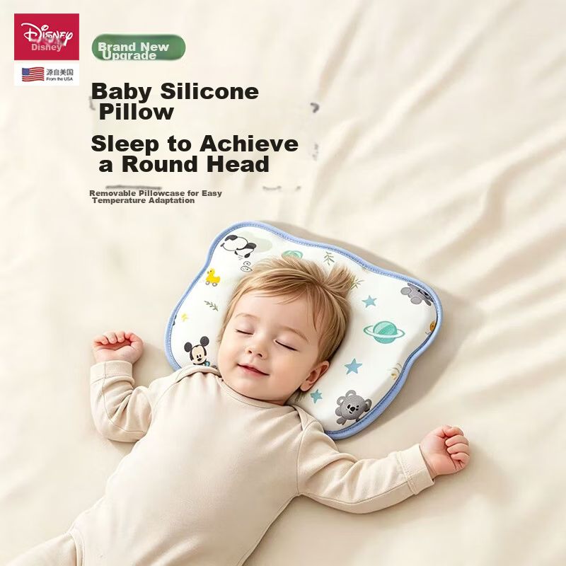 Disney Baby Shaping Pillow Corrective Head Pillow Bear Silicone Pillow 0-1 Year Old Baby Pillow Toy Mickey