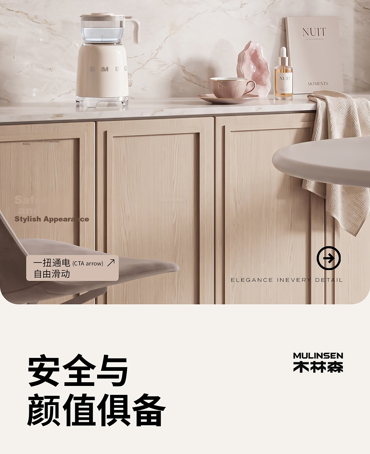 MULinsen Track Socket Movable Wall Track Socket 50CM + 5 Five-Hole Gray Surface Mounted Sliding Track Socket JC Series L1 2