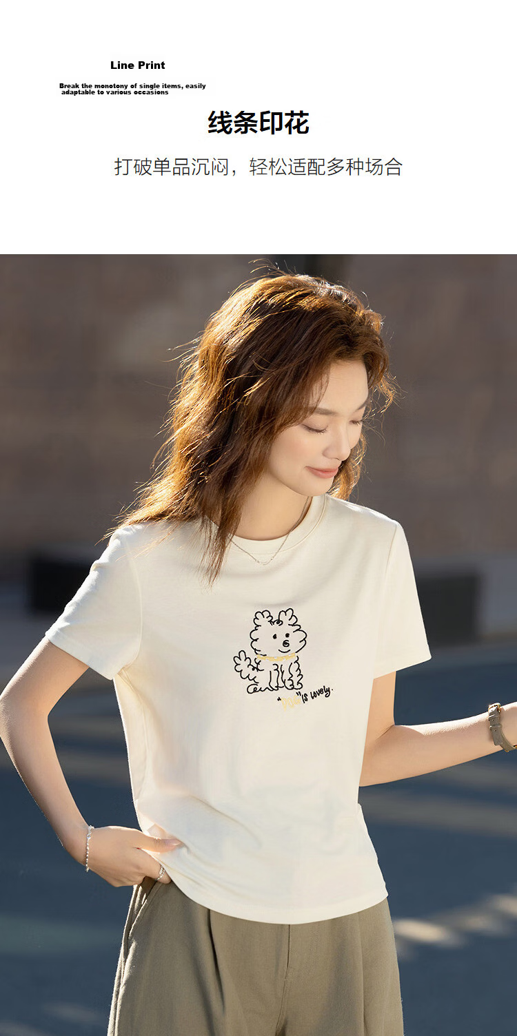 Demana [with Lyocell] Summer Crew Neck Puppy Line Print Short Sleeve High Elastic Slim Fit T-Shirt for Women Premium Feel 7