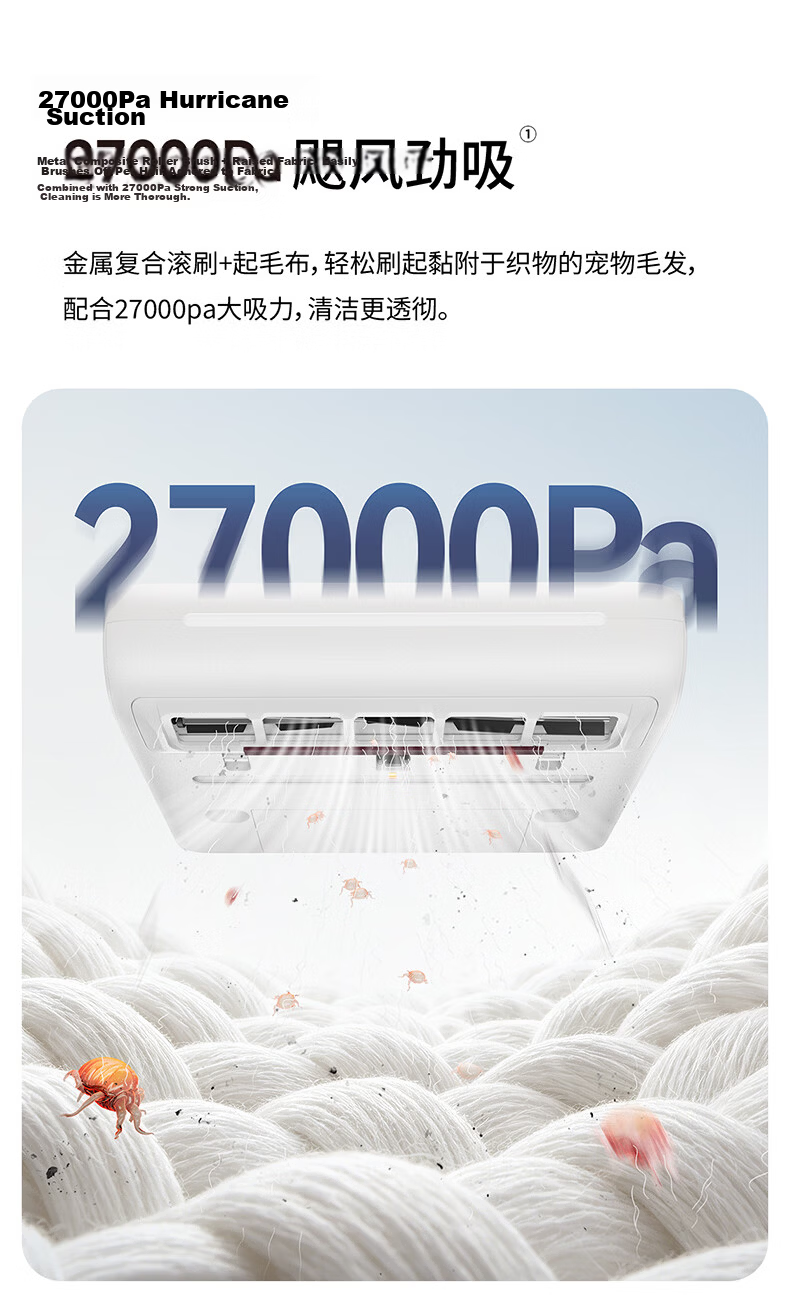 Panasonic New Release Disposable Dust Bag Wireless Handheld Mite Removal Vacuum Cleaner for Cat Hair on Bed UV Sterilization Heat Drying Dehumidification ProMax-M500W 12