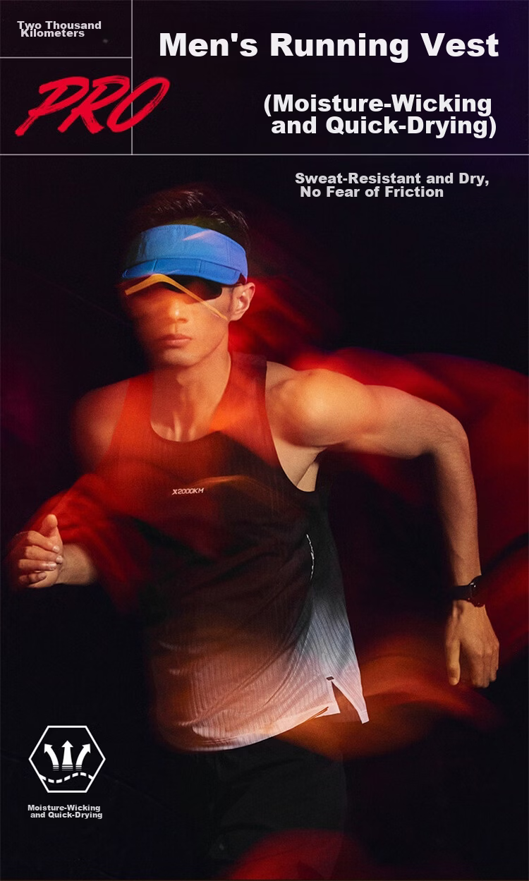 XTEP 2000KM PRO Men's Quick-Dry Vest Sports Sweat-Absorbing Breathable Running Outdoor Training 1