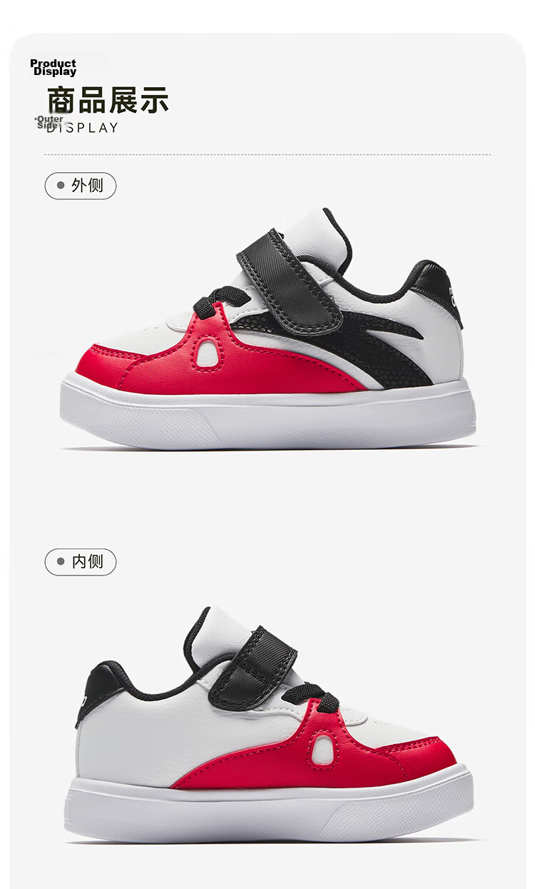 ANTA Kids Boys Infant 2026 Breathable Comfortable Non-Slip Baby Sneakers A12530013K 64