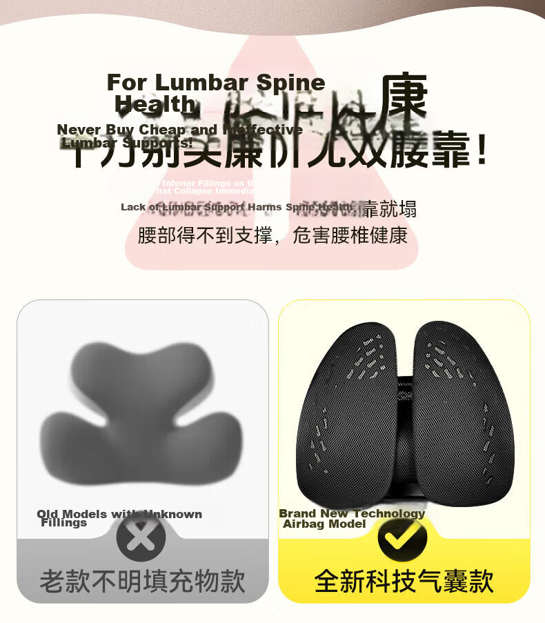 Zhunhang Lumbar Support Cushion Long Sitting Waist Pillow Backrest Office Chair Car Waist Pad Lumbar Support 1