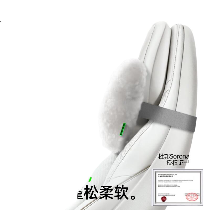 White Image 3