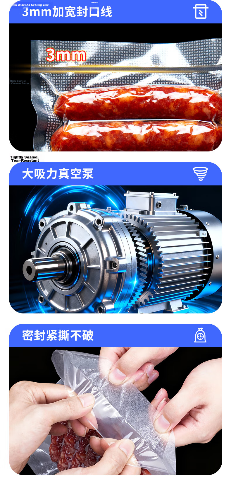 Elegant Lanpin Vacuum Sealer Food Packaging Machine Small Vacuum Packaging Machine for Snacks Fresh-Keeping Dry and Wet Dual-Use Rice Brick Vacuum Sealer 9