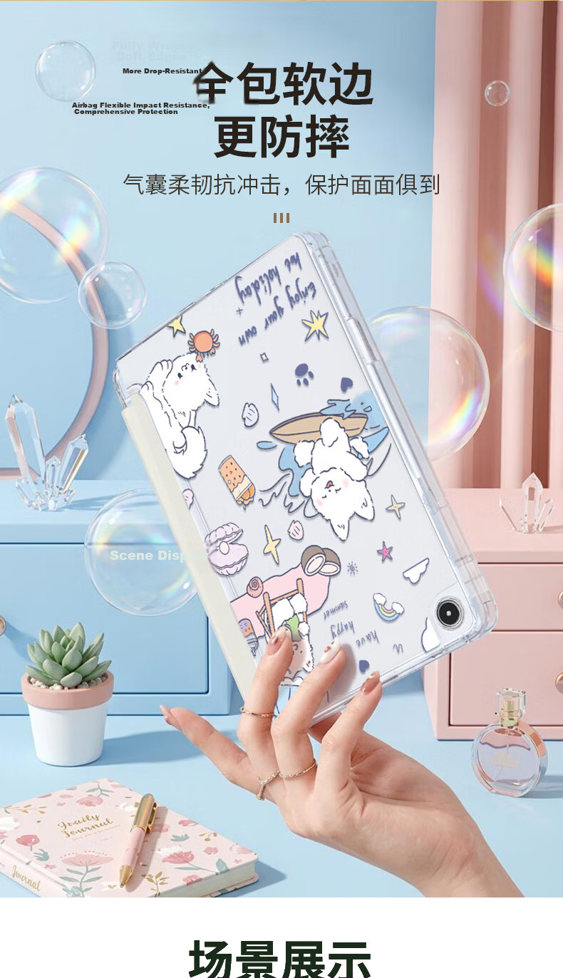 Shell Sister Compatible with OPPO Pad Air 5 12-inch 2026 Model Horizontal and Vertical Stand with Pen Slot Y-Shaped Tri-Fold Cute Cartoon Protective Case 7