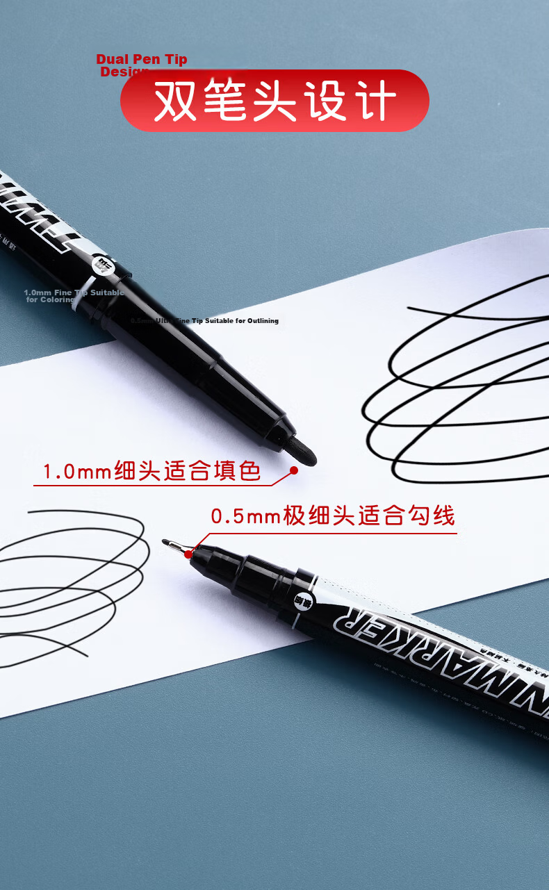 M&G Dual-Ended Marker Pen Oil-Based Quick-Dry Waterproof Odorless Office Drawing Special Liner Marker Pen XPMV7403 Black 12pcs/Box 2