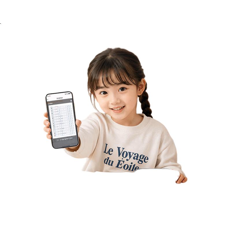White Image 2
