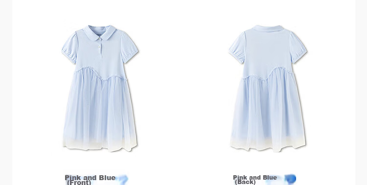 Balabala Girls' Dress Children's Dress Big Kids 2026 Summer Mesh Skirt Fake Two-Piece 13