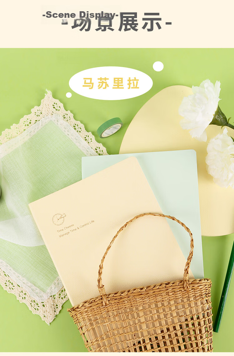 Kinbor Green Bubble Self-Filling A5 Timeline 80g/96 Sheets PU Leather Planner Time Management Notebook Efficiency Planning Journal DT53426 17