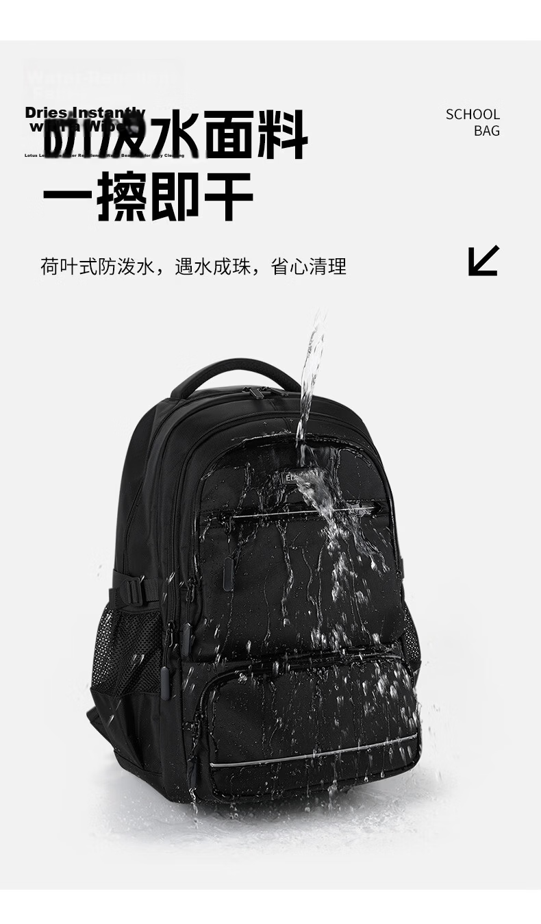 Edison Large Capacity Men's Backpack Laptop Bag for High School Students M9-2G 9