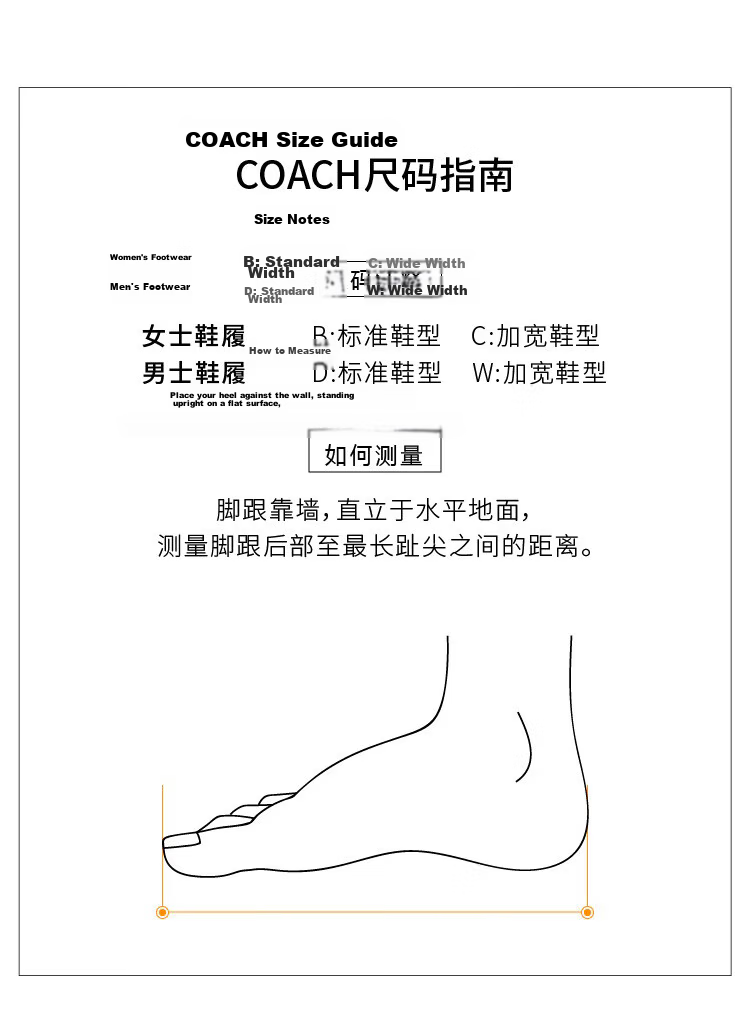 COACH Women's Low-Top Casual Sneakers White CN577 10