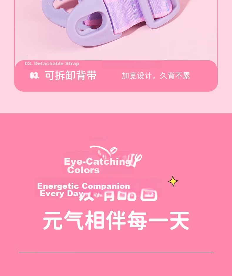 Disney Kids Water Bottle Direct Drinking Anti-Drop School Use Primary Student Kindergarten Water Cup Summer Straw Cup 520ML Minnie 19