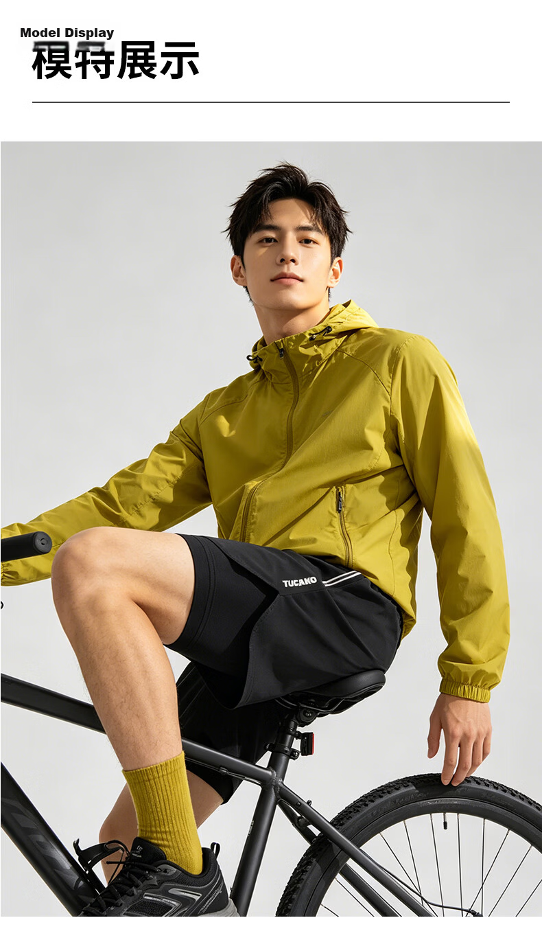 Ousen Summer Men's Cycling Shorts Outdoor Off-Road Mountain Road Bike Riding Pants Gear Fake Two-Piece Silicone Pad Quick-Dry 8