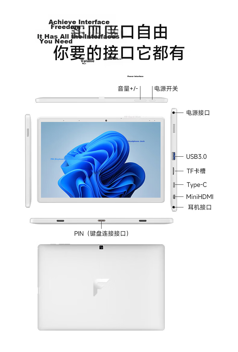 Founder 10.1-inch Lightweight 2-in-1 Tablet PC Dual Mode Laptop Detachable 128GB Business Office Pad 13