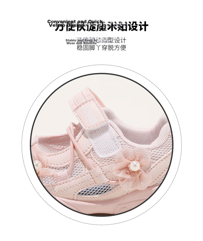 ABC KIDS Girls Casual Summer Hollow Breathable Sneakers Fashion Versatile Sports Sandals Silver Size 28 5