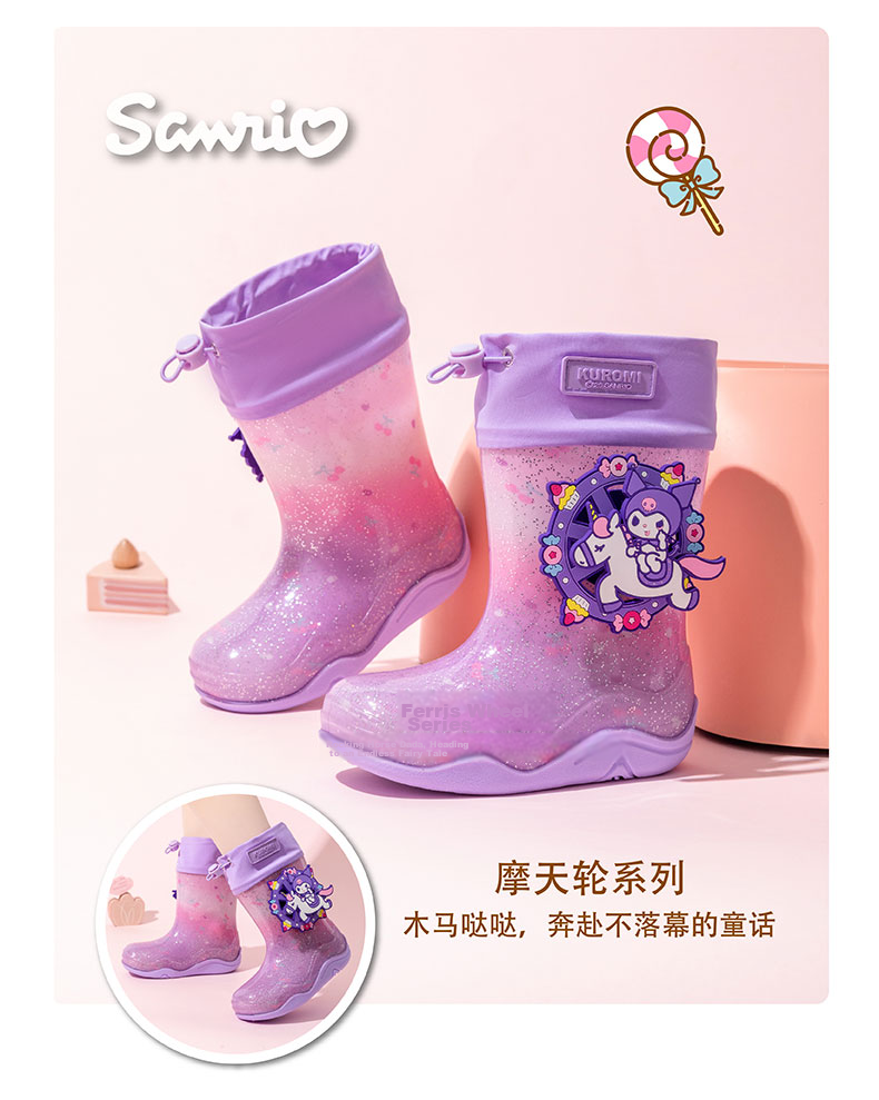 Hello Kitty Kids Girls Non-Slip Waterproof Rain Boots Toddler Water Shoes Durable Pink 262550 Size 21 9