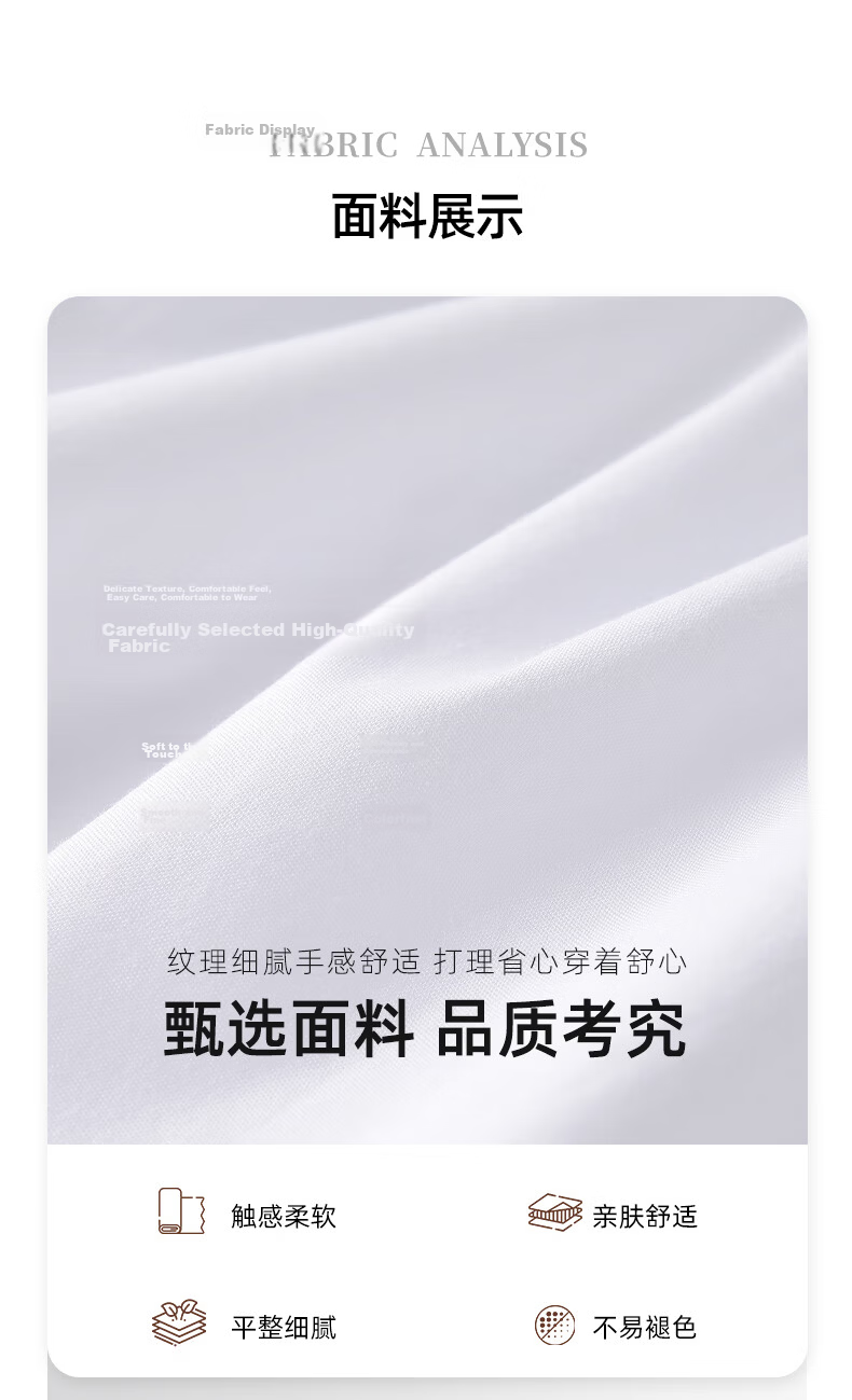 Shanshan Girls' Lace Shirt White Long Sleeve Children's School Uniform Spring Summer Performance Costume White 120 6