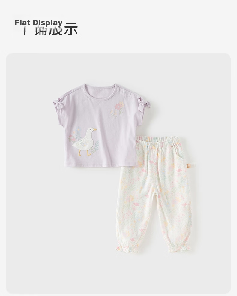 DAVE & BELLA Girls' Antibacterial Quick-Dry Short Sleeve Mosquito-Repellent Pants Summer Set Baby A-Class 11