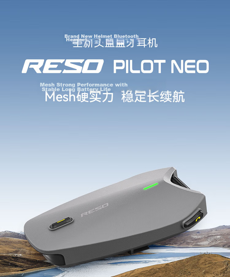 RESO RESONEO Motorcycle Helmet Bluetooth Headset Long Battery Life Smart Voice AI Noise Cancellation Long-Distance Communication 1