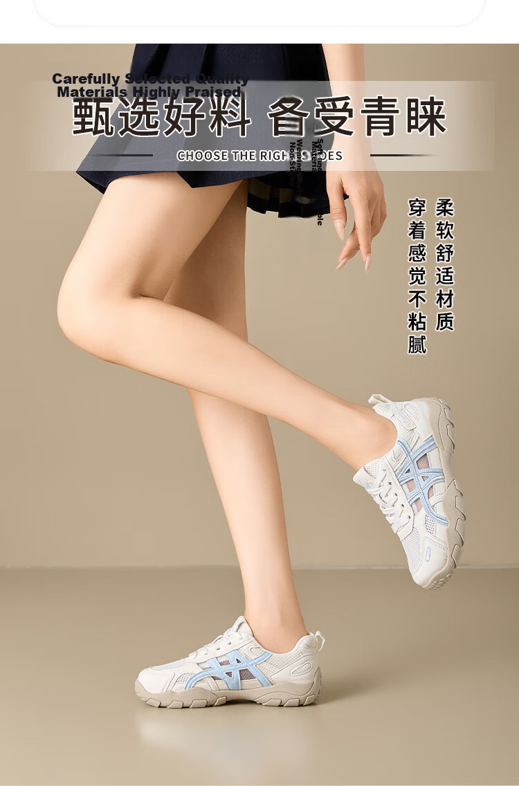 La Chapelle Women's Summer New Soft Sole Mesh Trainer Breathable Casual White Sneakers Yellow Size 37 5