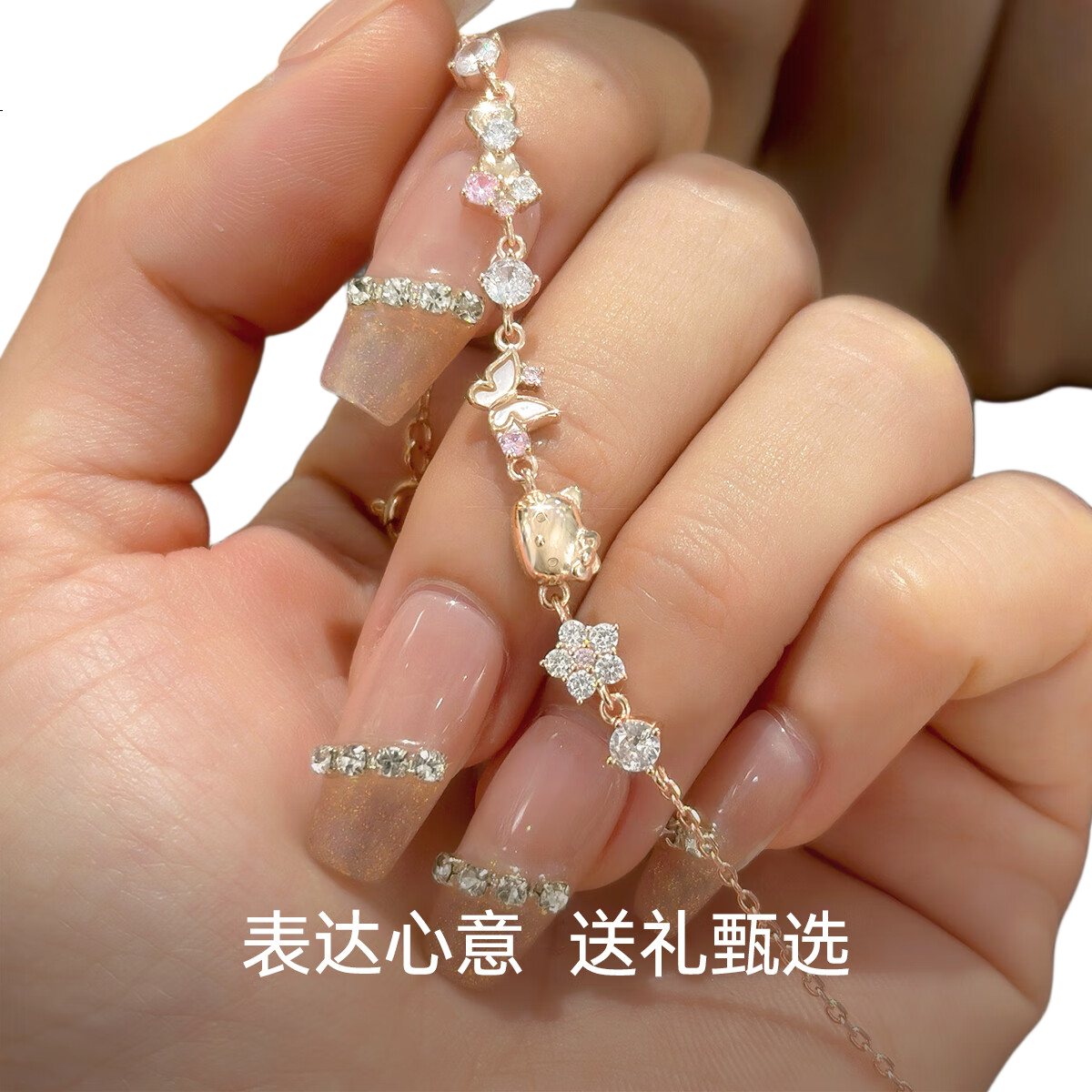 White Image 1
