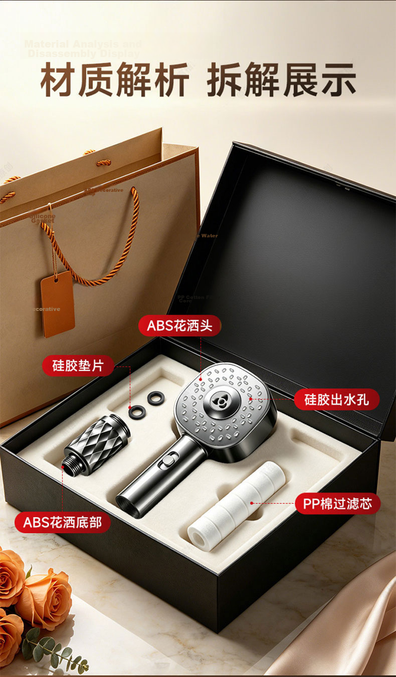 HOMK Seiko Shower Head Set with Hose, High-Pressure Shower Sprayer, New Model 15