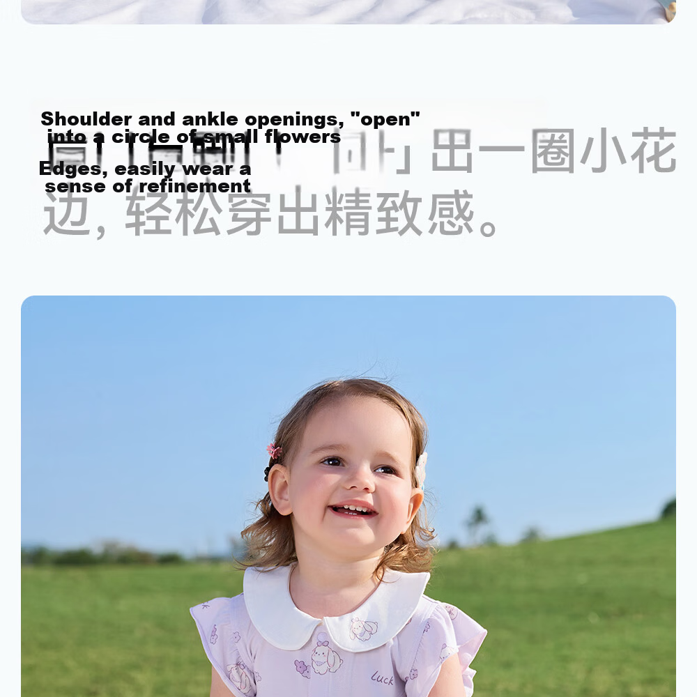 Betis Baby Girls' Modal Short Sleeve Summer Romper Cute Infant Toddler Jumpsuit 24