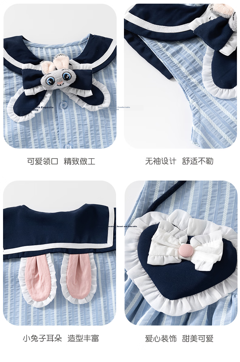 VOONLIE Girls Summer Dress Children's Bunny Police Princess Vest Dress Stylish Baby First Birthday Dress Summer 5