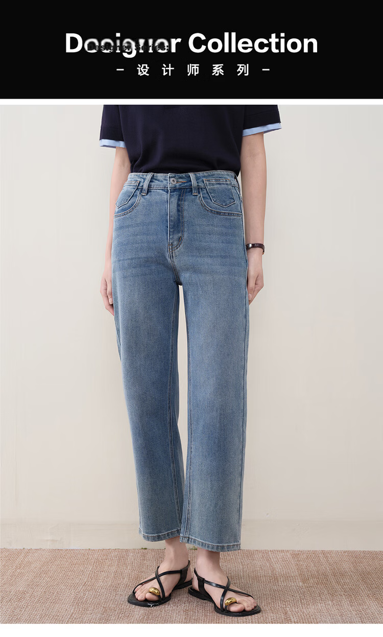 Giordano Designer Women's Washed Multi-Pocket Slim Fit Slightly Stretchy Cropped Straight-Leg Jeans 18426505 3
