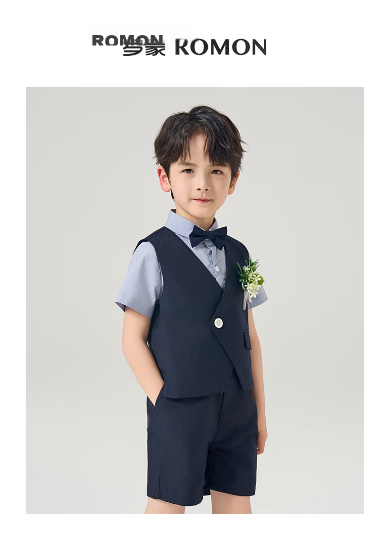 ROMON Children's Formal Suit Boys Graduation Set Birthday Suit Holiday Performance Navy Blue 170 6