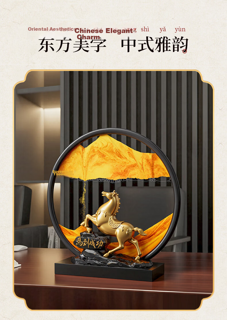 BHM Horse Success Horse Figurine Sand Art Wealth Feng Shui Living Room Office Desktop Decoration High-End Housewarming Gift 5