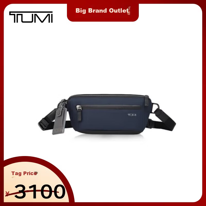 TUMI HARRISON Men's Waist Bag Sport Casual Lightweight Shoulder Crossbody Gift for Boyfriend Husband