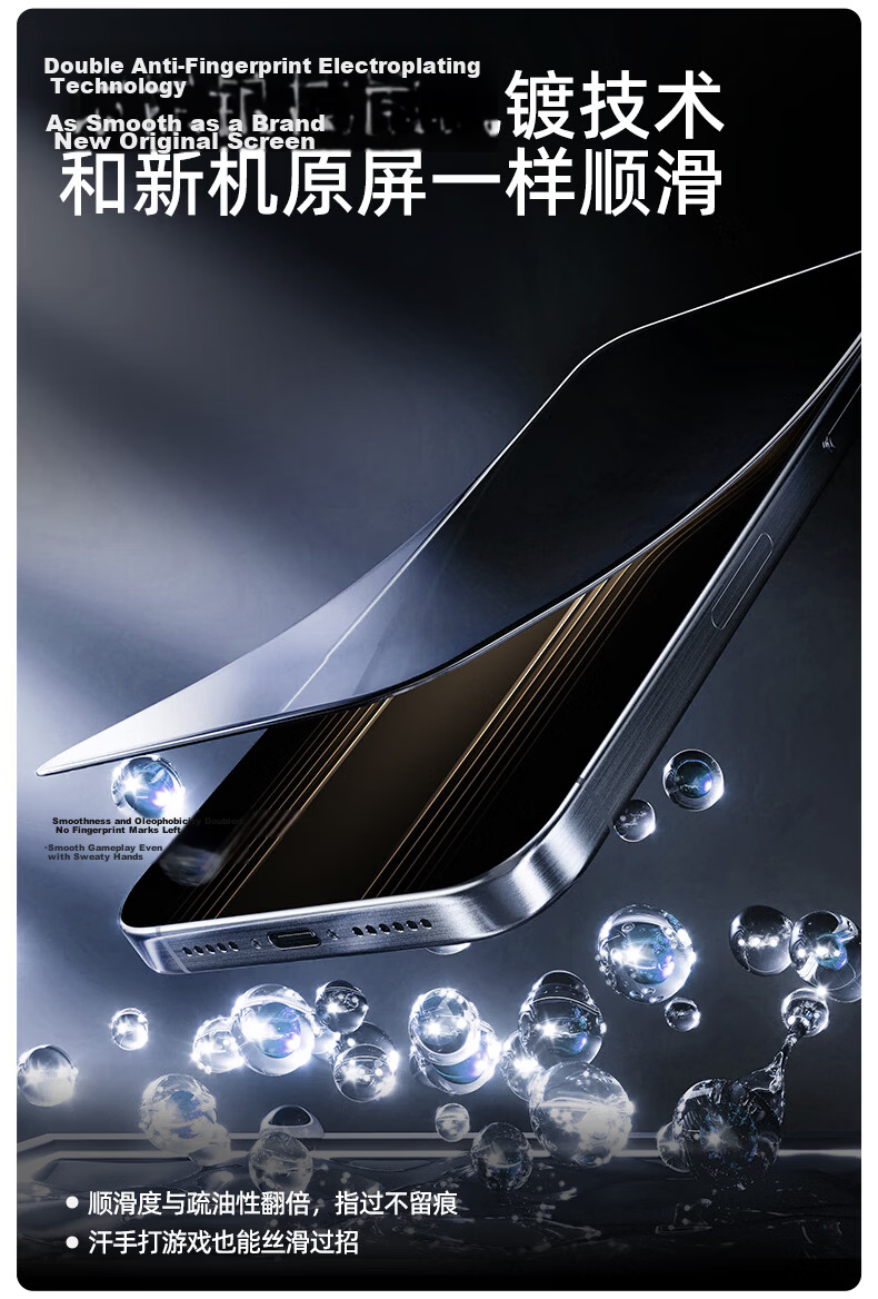 Langling 3D Heat-Bent Full Glue Tempered Glass Screen Protector for Huawei Mate80 Pro Max Mate80 RS/Fengchi Edition, Ultra-Clear, Drop-Resistant, Wear-Resistant, Anti-Fingerprint Protective Film 11