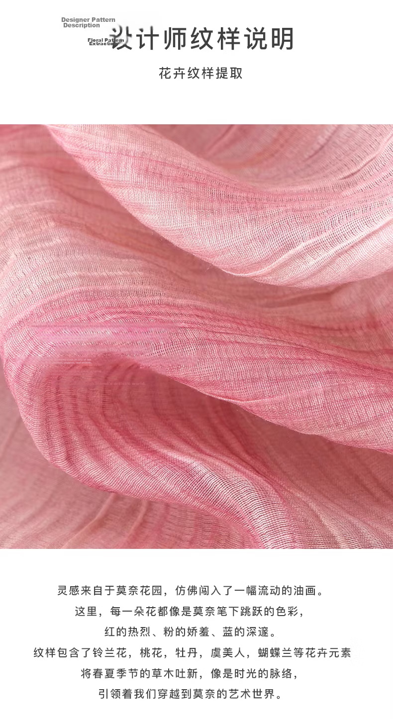 Disney Girls Summer Dress New Children's Tencel Chiffon Princess Dress EQ018 Yingluo Pink Size 130 2