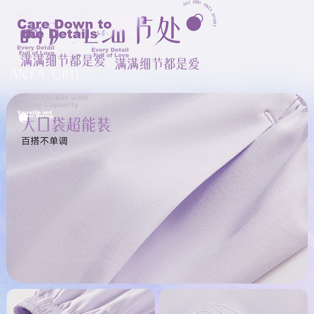 Anta Kids Girls 2026 Summer Breathable Loose Quick-Dry Training Sports Shorts A62627304 22