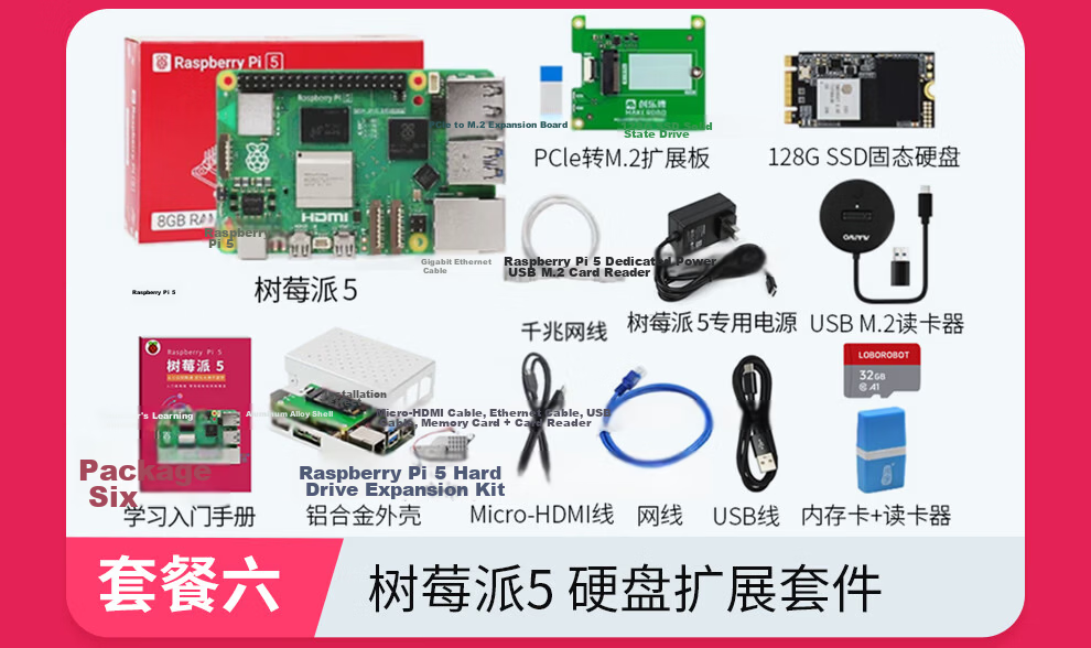 Raspberry Pi 5 Official Original Development Board 5th Generation Mainboard LINUX Kit Computer AI Programming 4GB Mainboard Visual Development Kit (8GB) 17