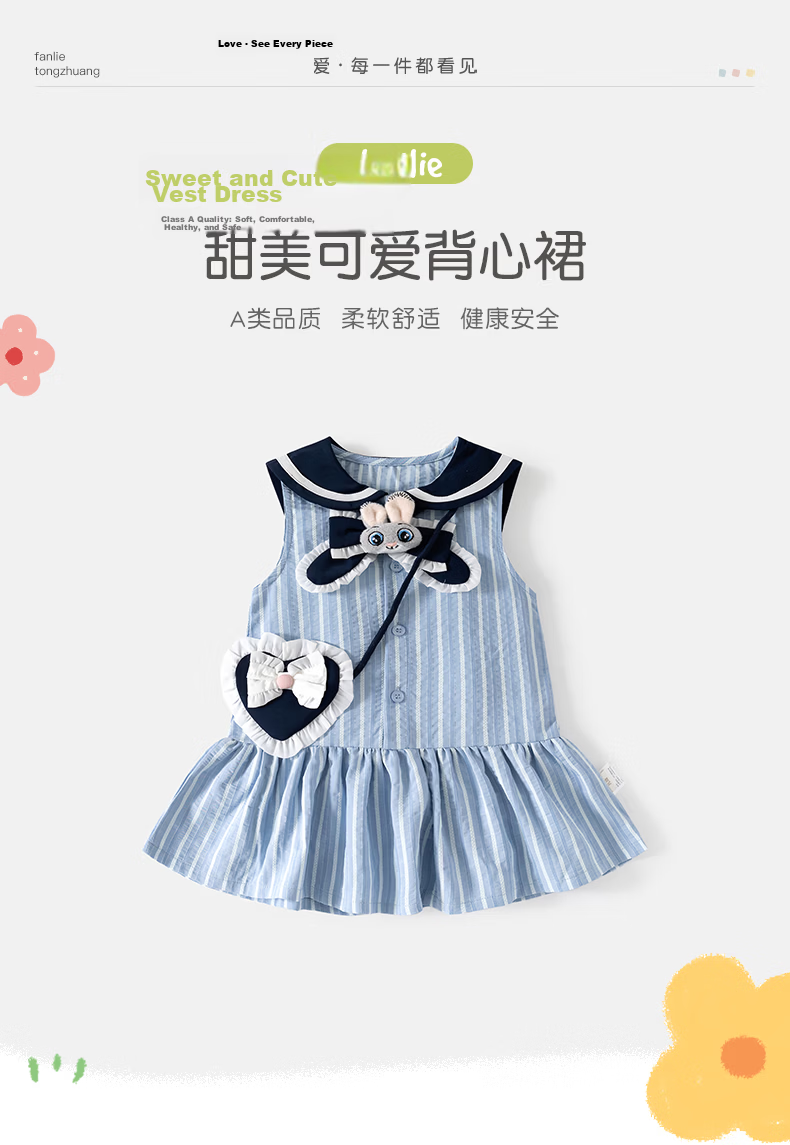 VOONLIE Girls Summer Dress Children's Bunny Police Princess Vest Dress Stylish Baby First Birthday Dress Summer 1