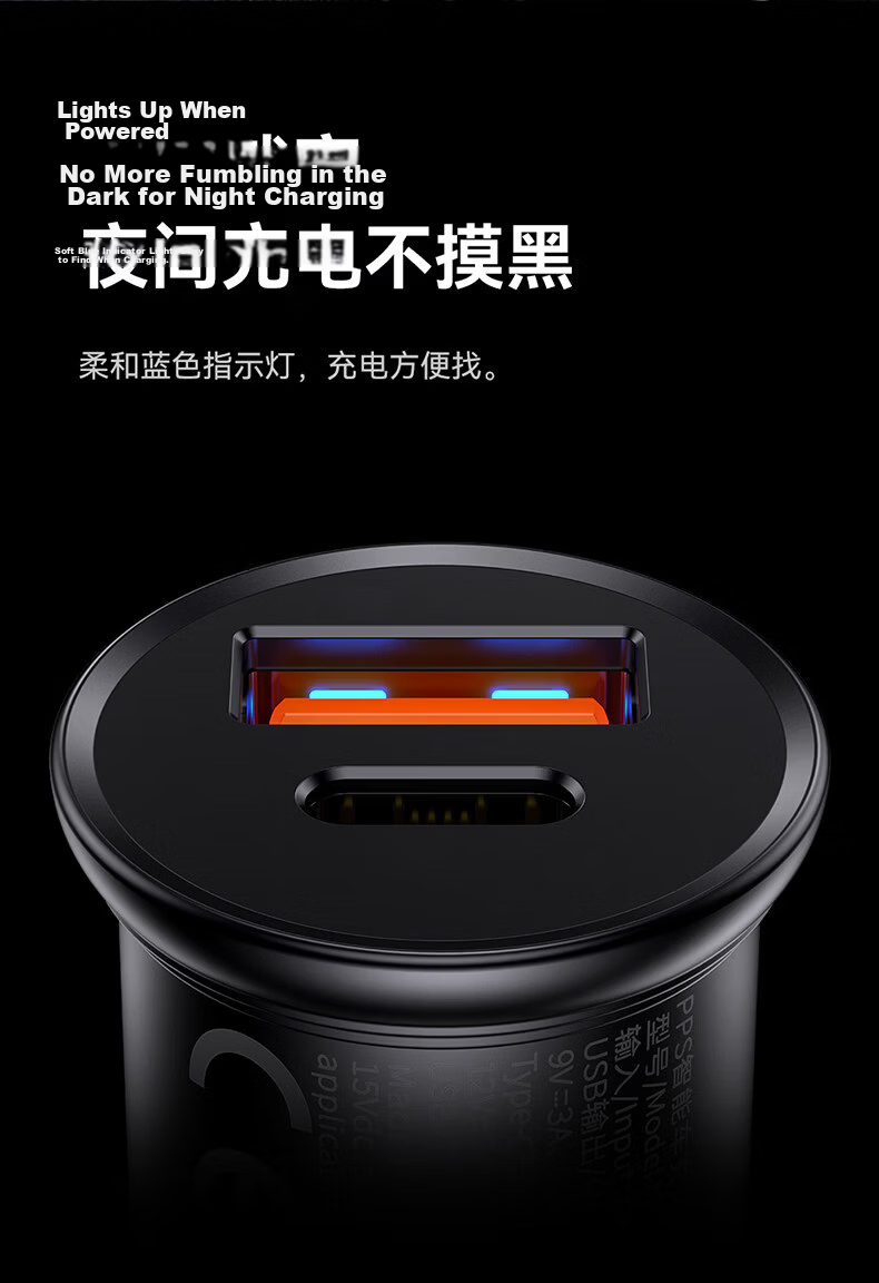 Baseus Car Charger Super Fast Charging 2026 New Dual-Port Cigarette Lighter Adapter Car Power Socket 18