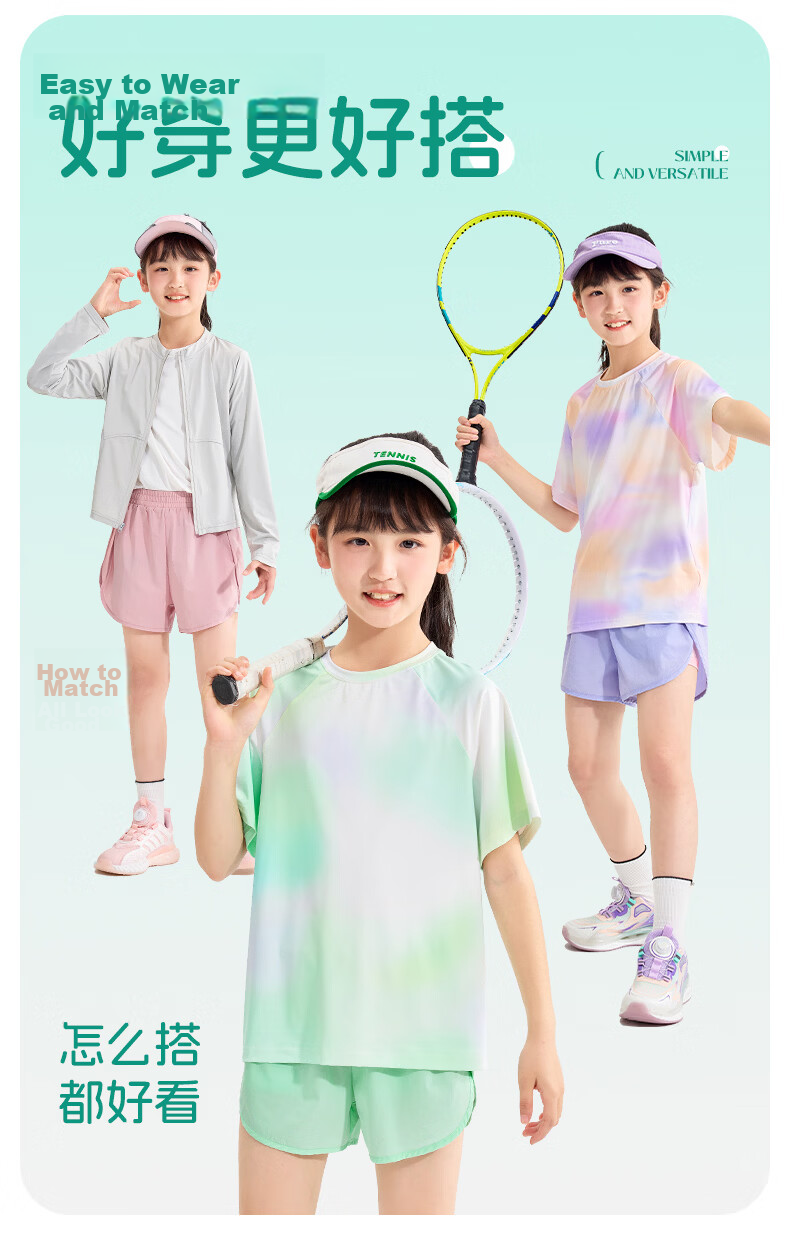 Baleno Girls Summer Shorts Kids Fashion Fake Two-Piece Loose Casual Thin Pants 8