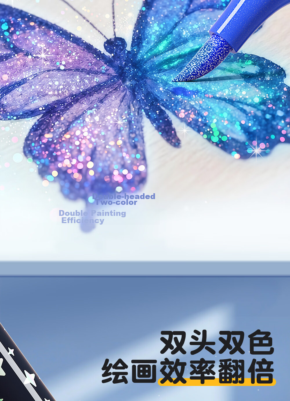 Mingyu Glitter Marker 24 Colors Double-Ended Sparkle Watercolor Pens for Kids Acrylic Soft Tip Washable Flashing Colorful Birthday Gift Drawing Journal Pens 24 Colors 6