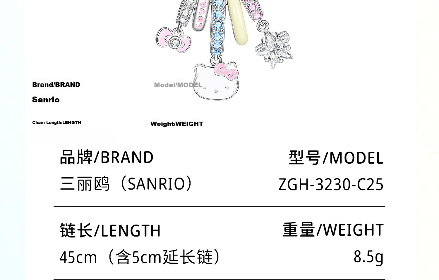 SANRIO Hello Kitty Dopamine Necklace for Women Niche High-End Birthday Gift for Girls 3230 24