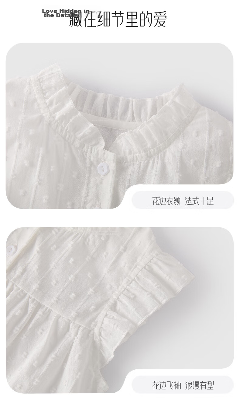 JELLYBABY French Style Puff Sleeve Shirt and Wide Leg Pants Set Summer New Girls Shirt and Long Pants for Older Kids 23