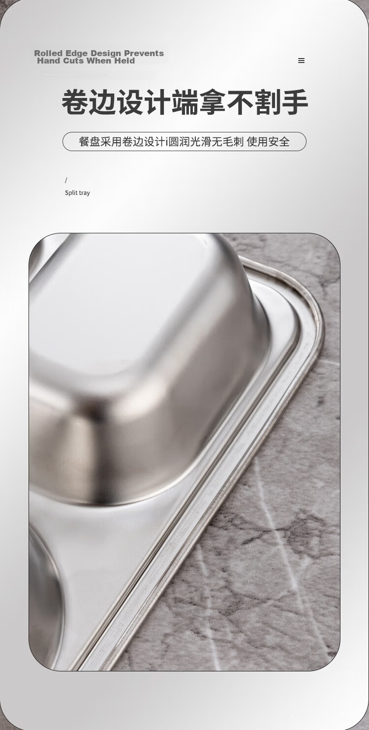 Danshizhiyuan 304 Stainless Steel Fast Food Tray Divided Plate School Canteen Dinner Plate Large Round Six-Compartment (Beijing Warehouse) 4