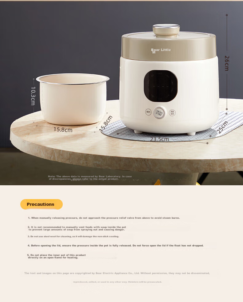 Bear Electric Pressure Cooker Multi-Functional Rice Cooker High-Pressure Pot [Stew, Steam, Boil All-in-One] Fully Automatic YLB-C20N5 2L 25